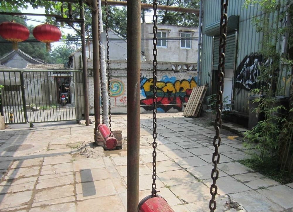 P.Loft Youth Hostel Beijing Exterior photo